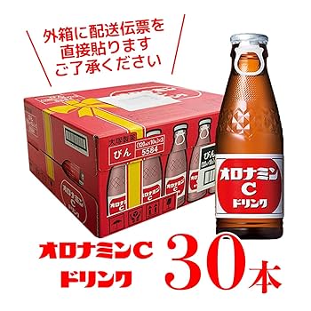 オロナミンC 120ml 80本セット オロナミンC 120ml 80本セット人気 商品 通販