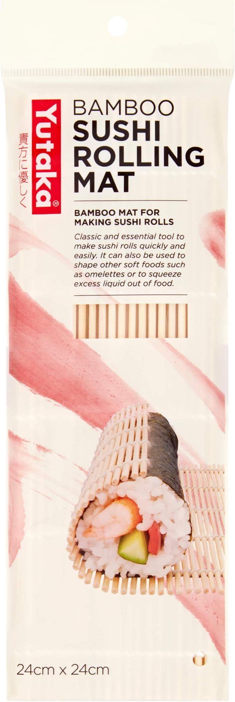 Bamboo Rolling Mat - for making japanese sushi rolls