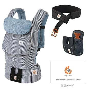 Amazon.co.jp: Ergobaby(エルゴベビー) 抱っこ紐 おんぶ可 [日本