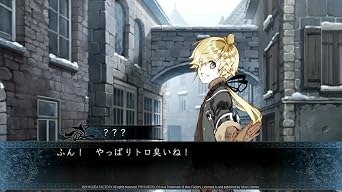 Psychedelica of the Ashen Hawk - PlayStation Vita