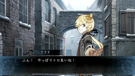 Psychedelica of the Ashen Hawk - PlayStation Vita