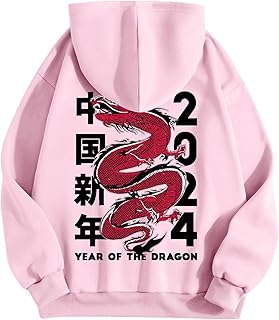 Generisch
Herren-Pullover, langärmelig, modisch, lässig, 3D-Bedruckt, Kapuzenpullover