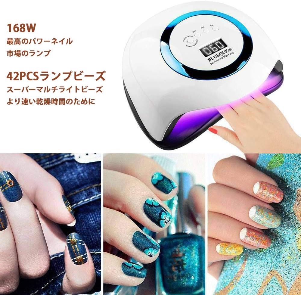 Amazon Co Jp Uvライト レジン用 硬化ライト 168w Ledネイルドライヤー レジン用 硬化ライト 最新版 タイマー設定可能 自動センサー 手足とも使える 42led 高速硬化 全ジェル対応 ジェルネイルとレジンクラフト用 携帯便利 ホビー
