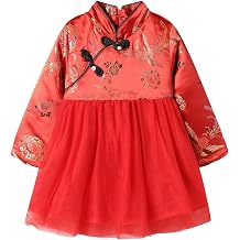 فستان LittleSpring Girls Qipao فستان طويل الأكمام فستان صيني مبطن 1-10 سنوات