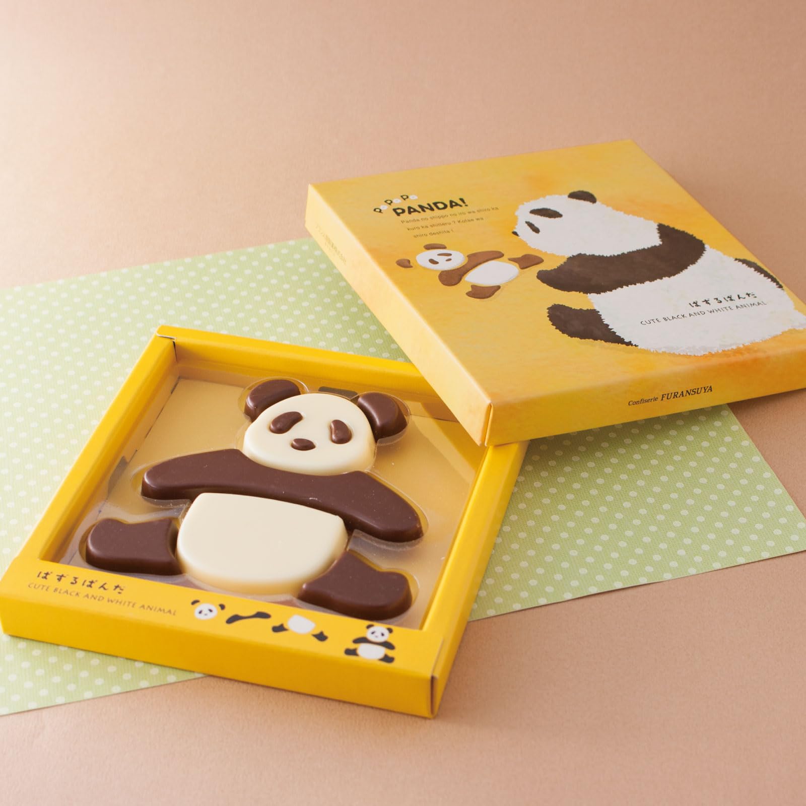 ぱんだ屋 Amazon.co.jp: フランス屋製菓 8257 P7 ぱずるぱんだ｜Pa Pa Pa PANDA