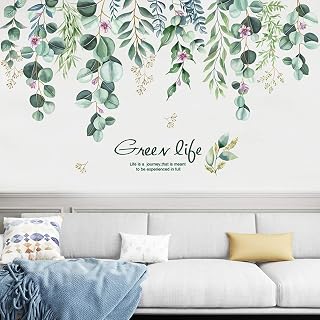 不二玩家 ウォールステッカー 緑 葉 植物 北欧 ポスター DIY モダンアート ポスター ウォールペーパー M0255
