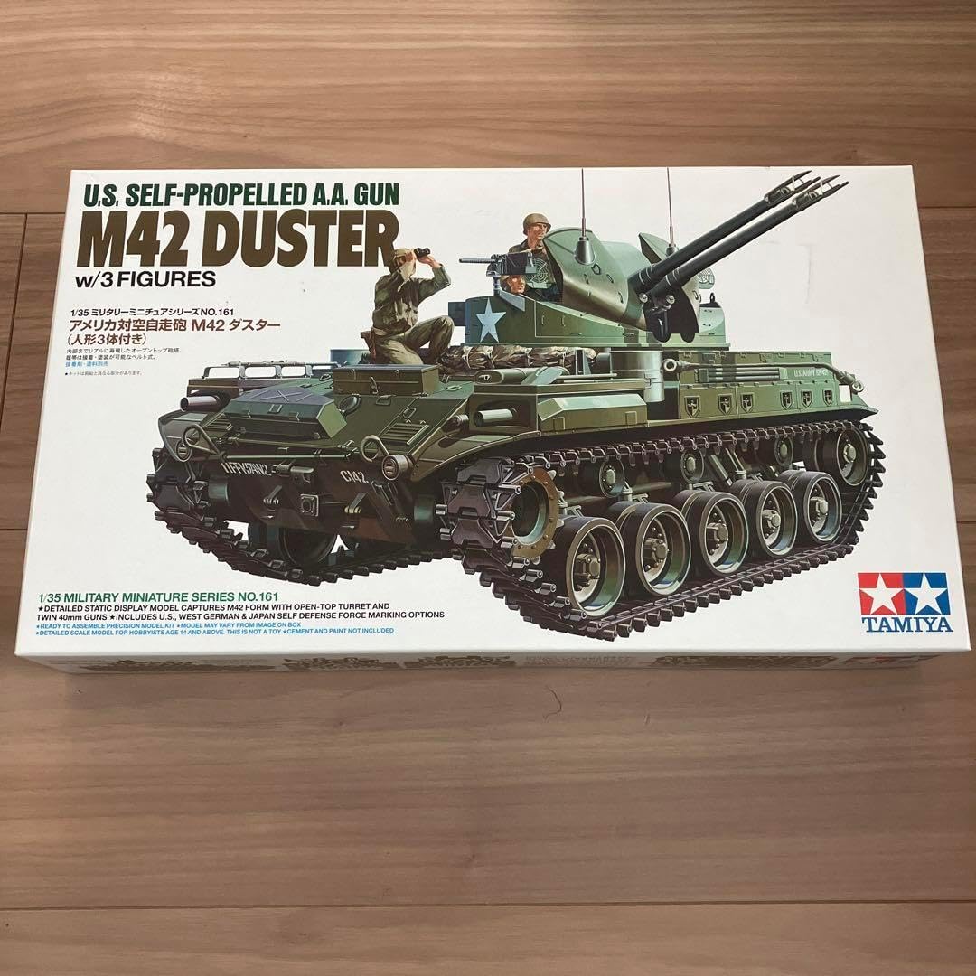 1/35 アメリカ対空自走砲 M42ダスター (人形3体.) プラモデル Y