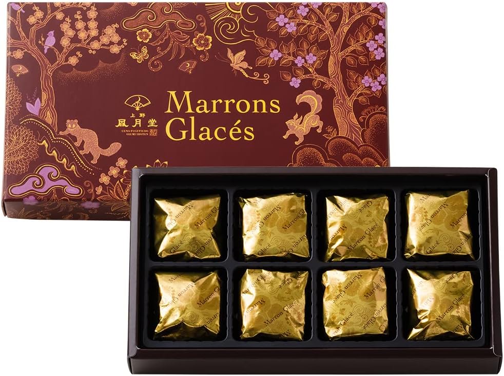 【上野風月堂 マロングラッセ 8個】 お菓子 焼き菓子 ギフト スイーツ 御中元 夏ギフト お菓子 記念品 景品 粗品 退職 御挨拶 甘栗 マロン 高級