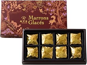 【Ueno Fugetsudo Marron Glacé 8 pieces】 Confectionery Baked Goods Gift Sweets Year-End Gift Premium Gift Souvenir Retirement Greeting Gift High-Quality Chestnut Marron Summer Gift