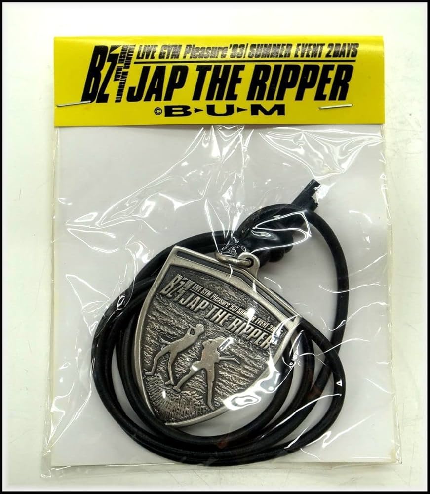 B'z JAP THE RIPPER ペンダント LIVE-GYM '93 レア - メルカリ B'z