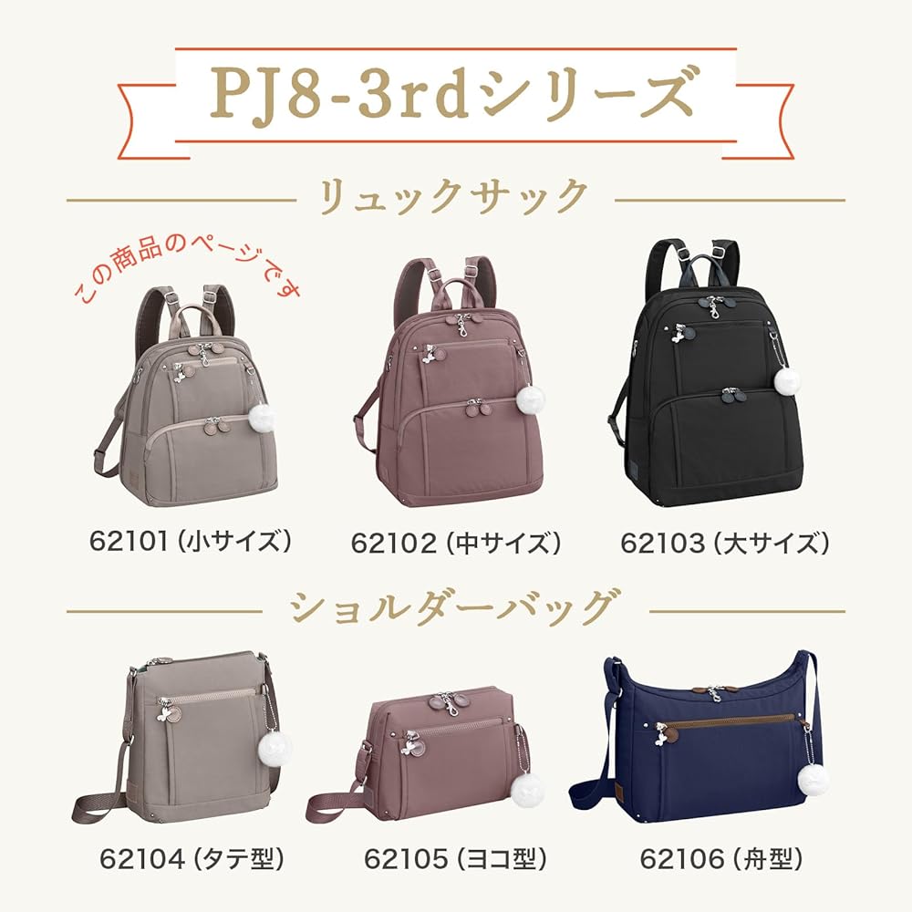 Amazon.com: Kanana Project 62101 Women's Backpack, Kanana Freeway