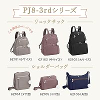 Amazon.com: Kanana Project 62101 Women's Backpack, Kanana Freeway