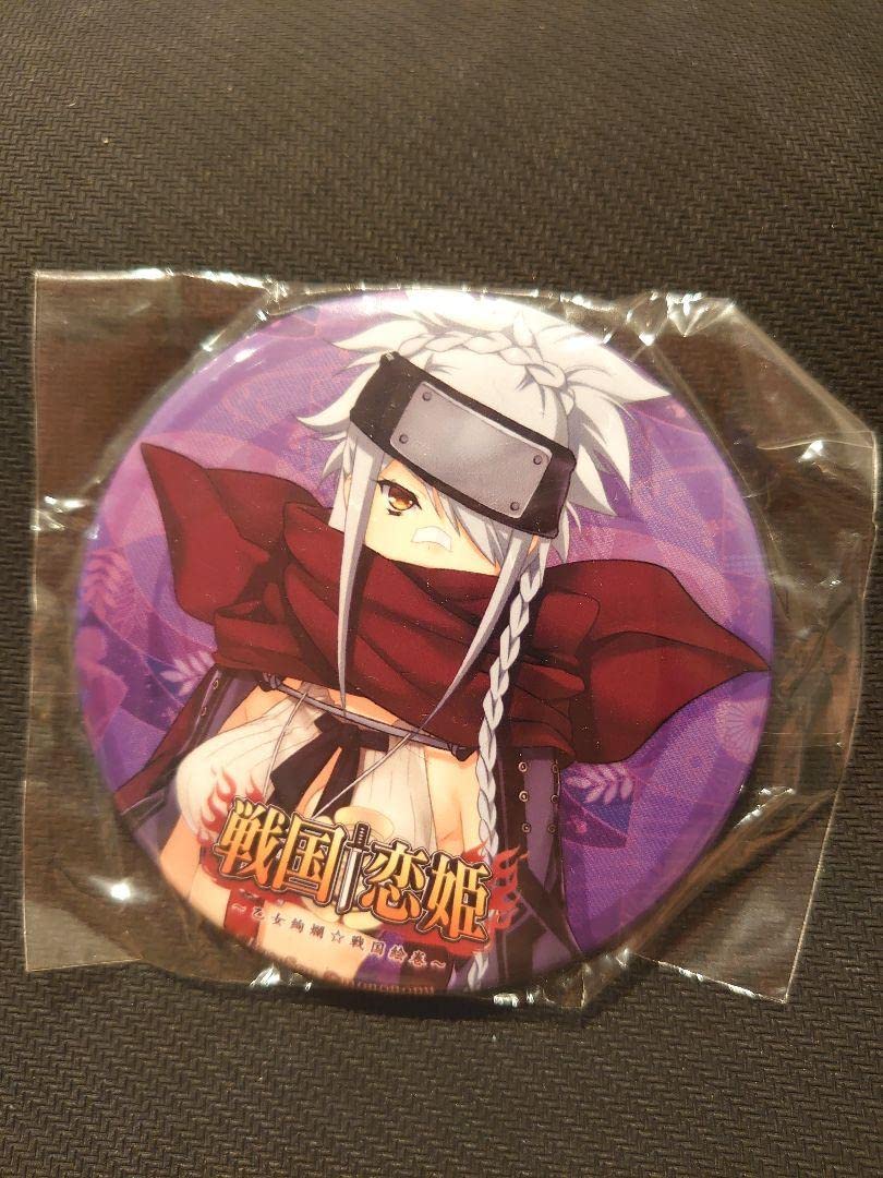 戦国恋姫 戦国メイドカフェもののぷ 大判缶バッジ Amazon.co.jp: (期間