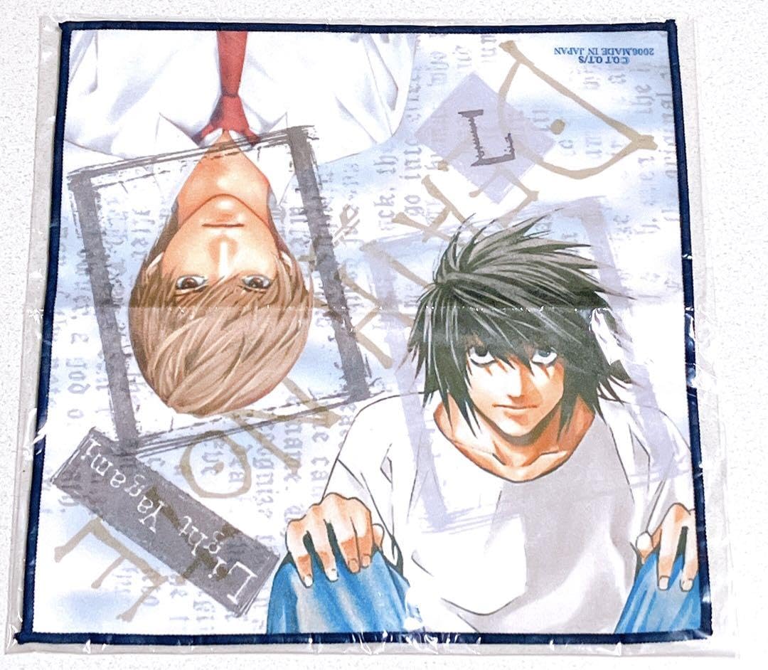 Amazon.co.jp: DEATH NOTE デスノート 夜神月 L ハンドタオル : ホーム