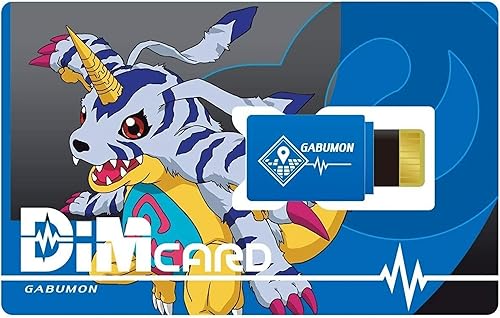 Miniatura 3 de Juego de tarjetas Dim EX Digimon Adventure