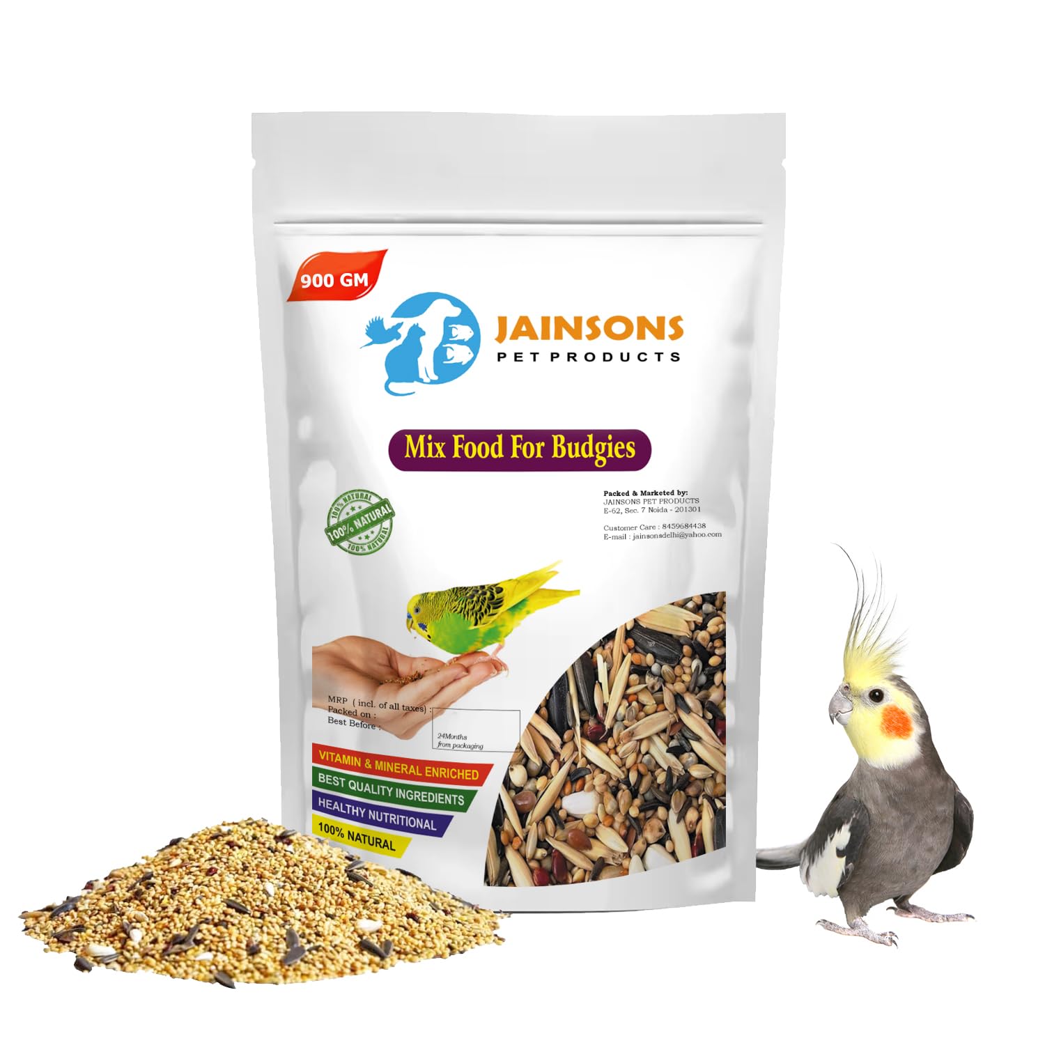 Kangni Sunflower and Safflower Mixed Seeds Bird Food (900 GM) (B079DRBF39) Amazon Price History, Amazon Price Tracker