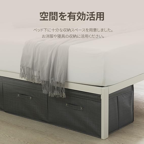 ZINUS Metal Bed Frame, Single, Mia Metal Platform, 1500H, White, Metal, Wood, Slats, Silent, Under Bed Storage, Durable, Breathable, Sturdy, Steel, Bed, Easy Assembly, Tools Included, Zinus, Genuine