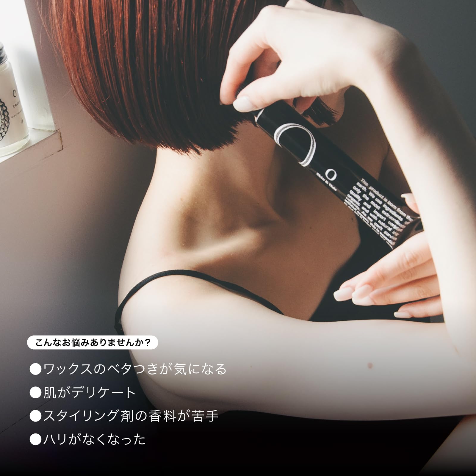 Amazon.co.jp: O SKIN & HAIR オークリーム 50g｜高保湿 全身用 ボディ
