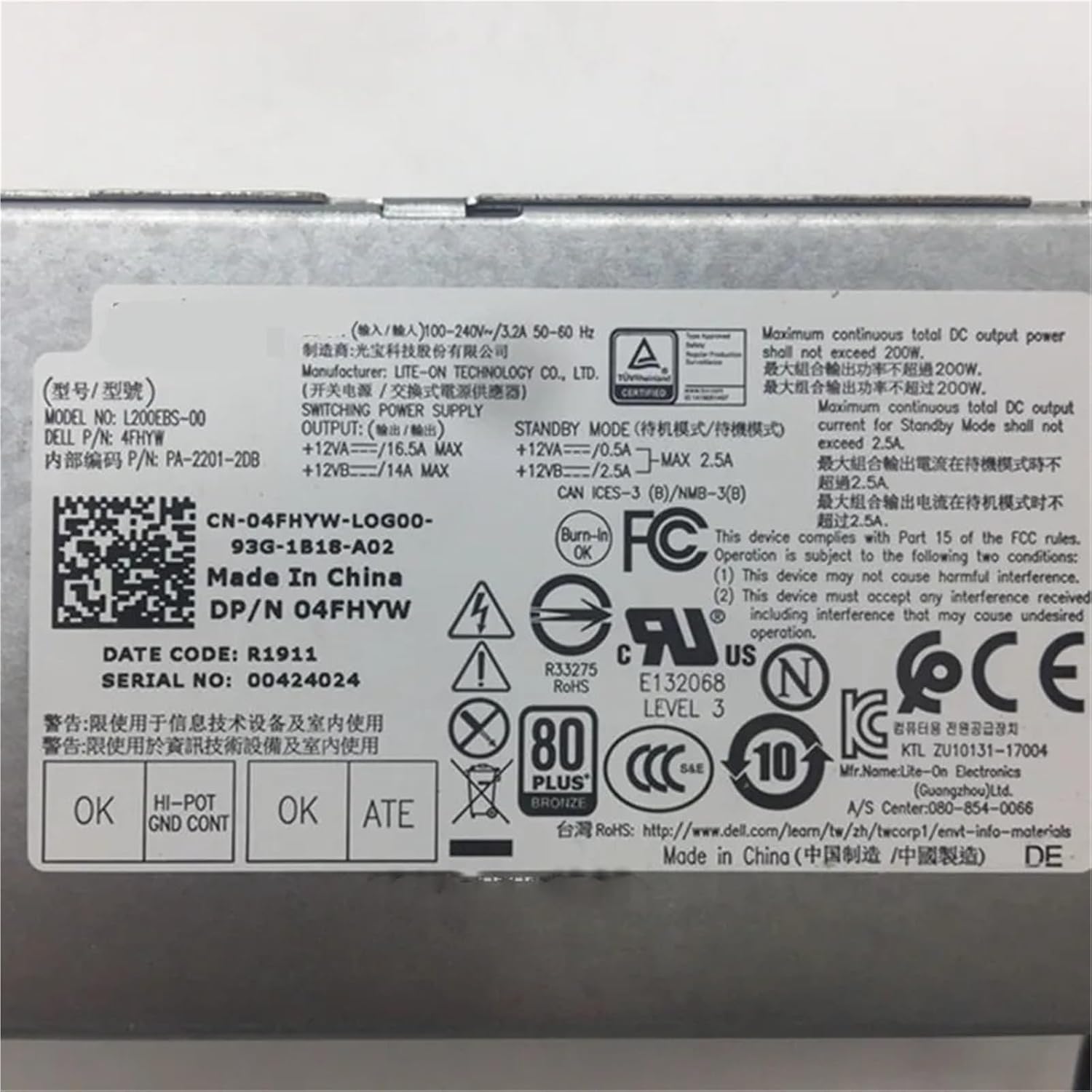 Power Supply -Adapter for 7060 5060 3060 3050MT PSU Switch L200AS-00 D200AS-00 L200EBS-00 H200EBS-00 H200NS-00 AC200EBS