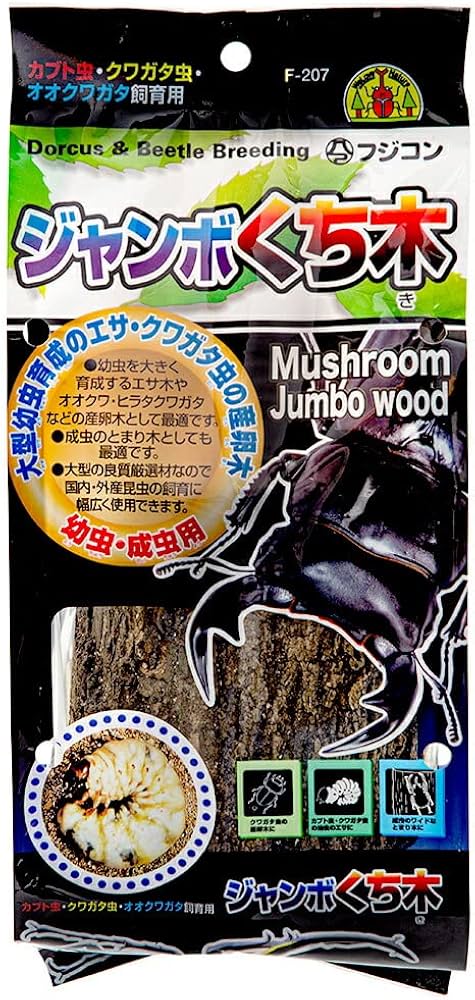 Amazon | フジコン ジャンボくち木 | フジコン | テラリウム・セサリー