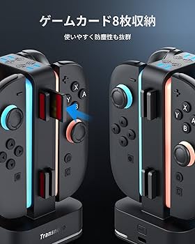 Amazon.co.jp: 【2025新登場】TRANSNOVO Switch 2 ジョイコン用