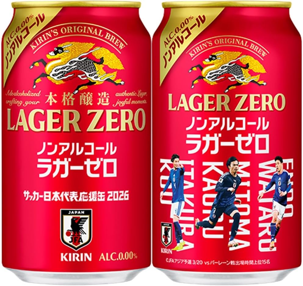 【3,298円(1本137円)】ラガーゼロ ノンアルコールビール350ml×24本[6缶×4] サッカー日本代表デザイン缶 ノンアル