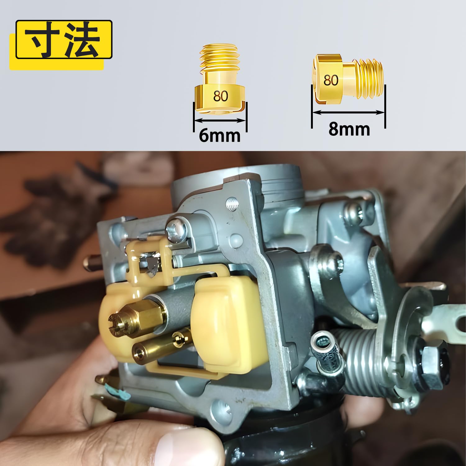 MJ　6＋6枚 s-l1200.jpg