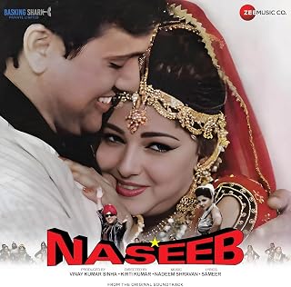 Naseeb Bollywood Soundtrack Vinyl LP Record | Hindi Movie Music | 33 RPM Collector Edition Price In India
