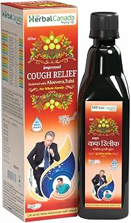 HARC Herbal Canada Ayurvedic Cough Syru| Get Ayurvedic Relief from Throat Issue, Chest Congestion, All Types Of cough & Cold | Goodness Of Tulsi and Aloevera|Ayurvedic Cough Reliever (500ML) Pack of 3