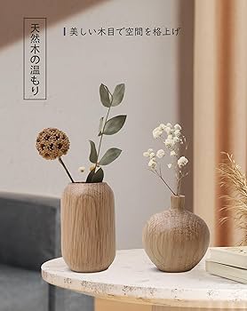 花瓶　未使用 アッシュコンセプト ミチクサ 花瓶 一輪挿し 花器 フラワー