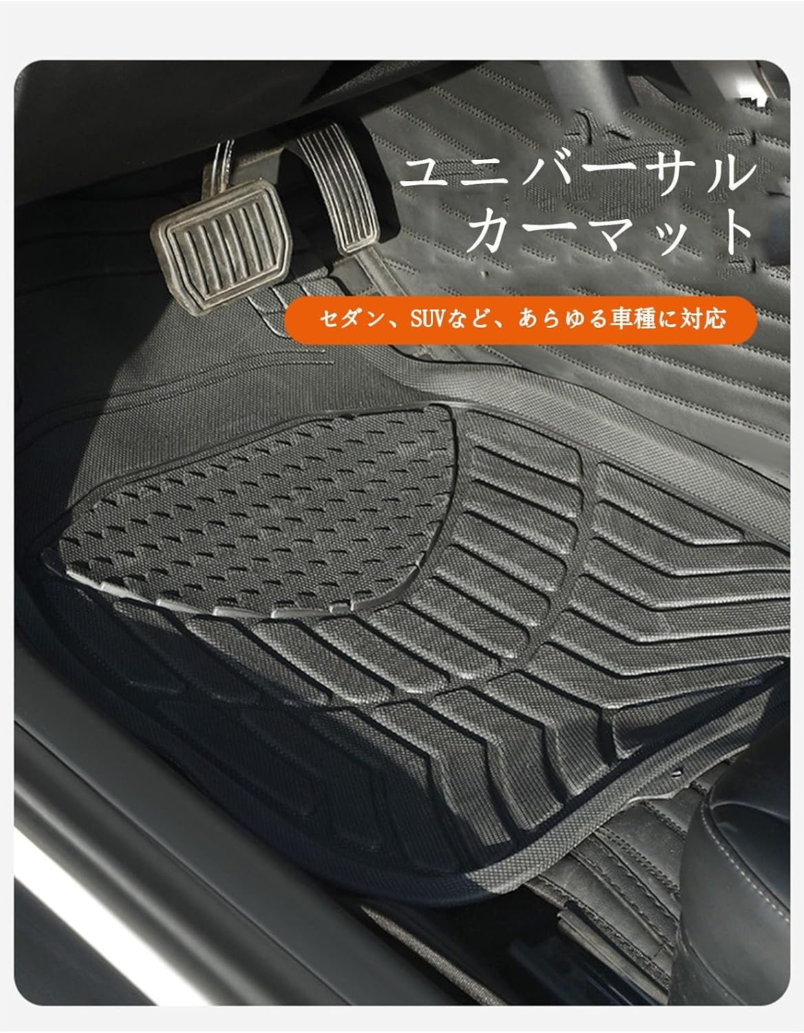 レクサスRX 20 RX200t/RX350/RX450h (2015年10月~现行) に適する フロアマット カーマット 専用設計