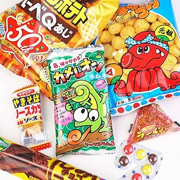 Amazon.co.jp: 250円 お菓子 袋 詰め合わせ セットZ1 (1袋