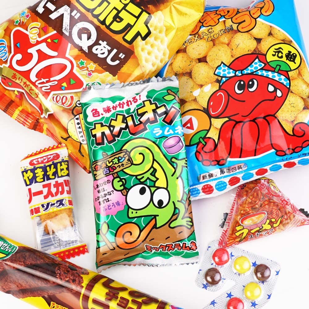Amazon.co.jp: 250円 お菓子 袋 詰め合わせ セットZ1 (100個セット