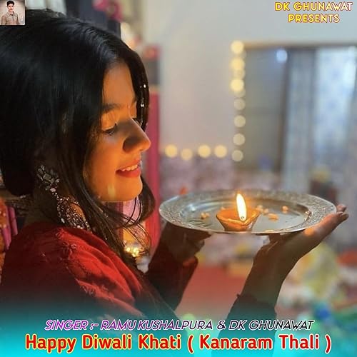 Happy Diwali Khati (Kanaram Thali)