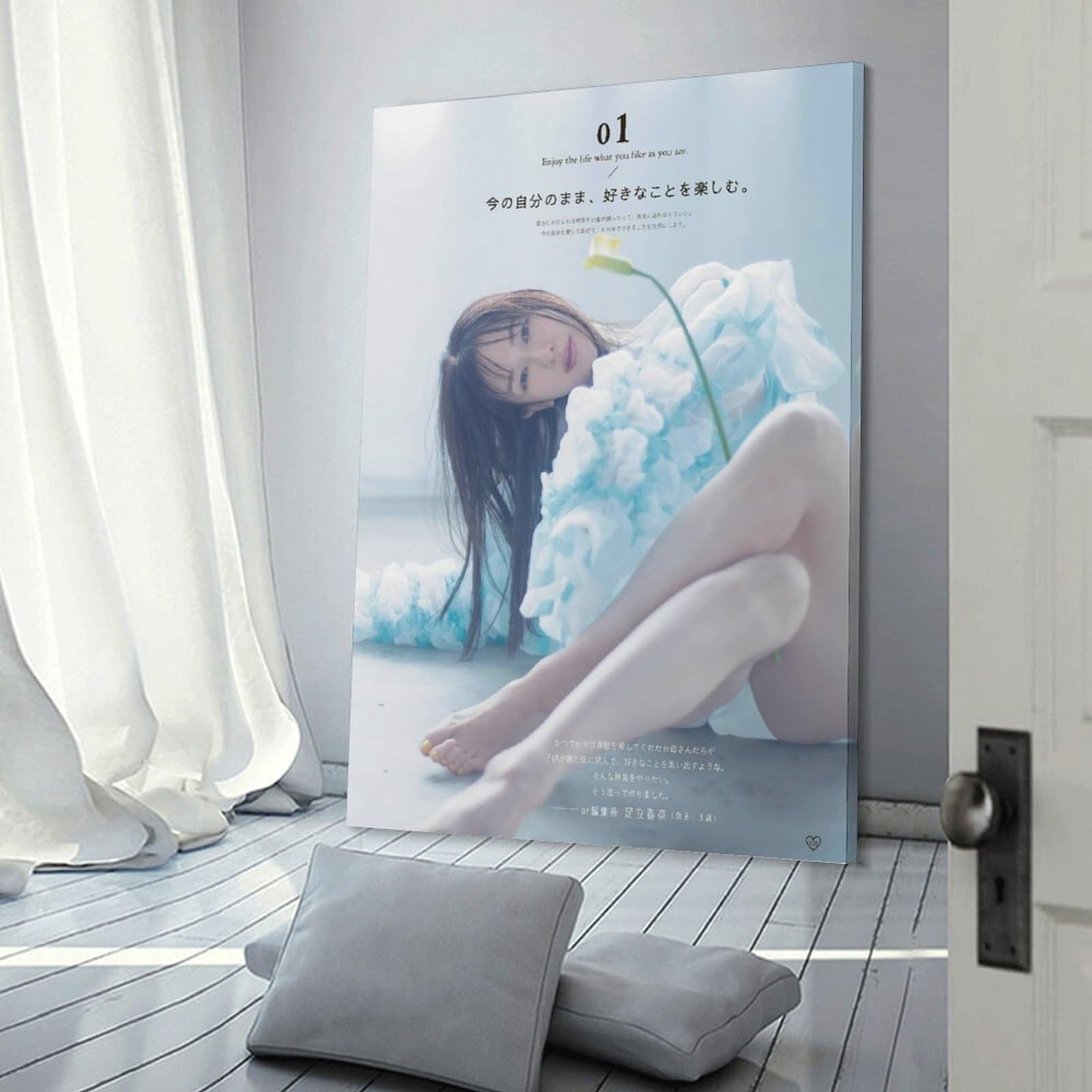 Amazon.co.jp: 森絵梨佳ポスター_グラビア水着画像女優・歌手