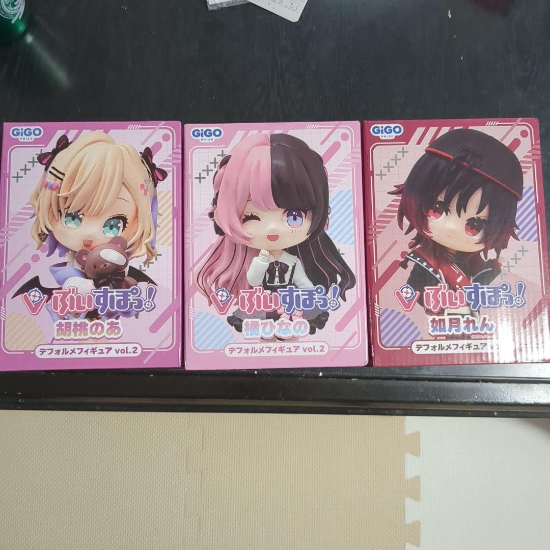 【美品】2.5次元の恋 愛しのイケメン声優 DVD BOX 1 2 セット 2.5次元の恋～愛しのイケメン声優～｜フジテレビの人気ドラマ・アニメ