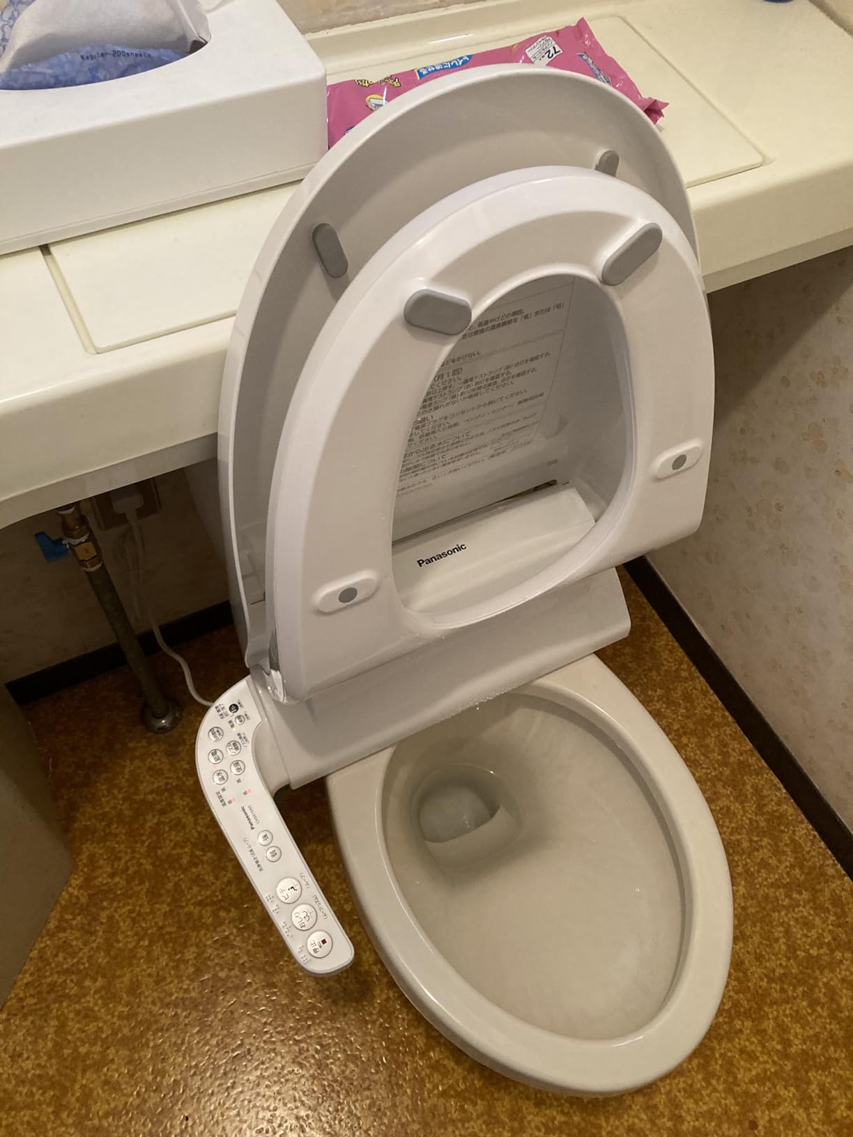 Panasonic CH941SWS Hot Water Wash Toilet Seat, Dominican Republic Panasonic CH941SWS Hot Water Wash Toilet Seat, Dominican Republic