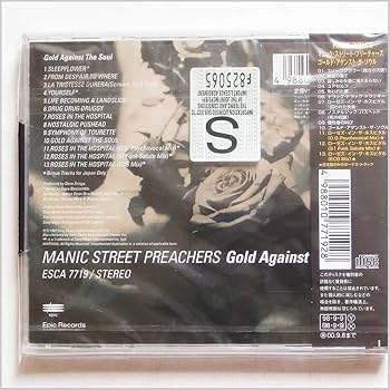 MANIC STREET PREACHERS,新品,紙ジャケ,完全限定CD2枚組 MANIC STREET PREACHERS ~ JOURNAL FOR PLAGUE LOVERS DELUXE CD