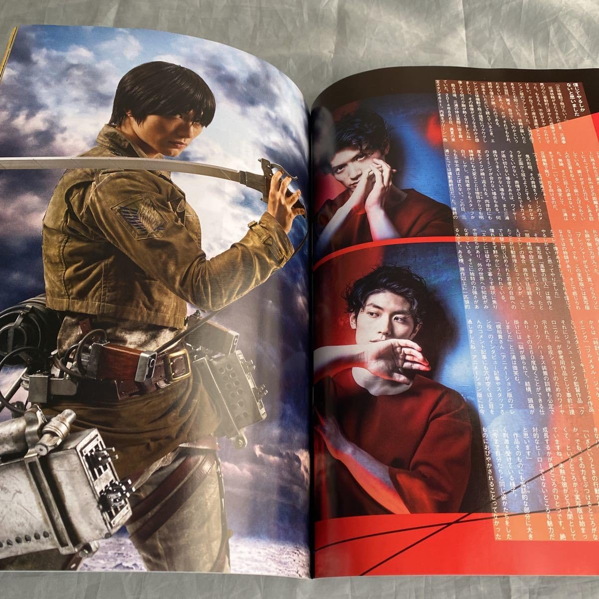 Amazon.co.jp: □日本映画navi□木村拓哉□三浦春馬□ATTACK ON