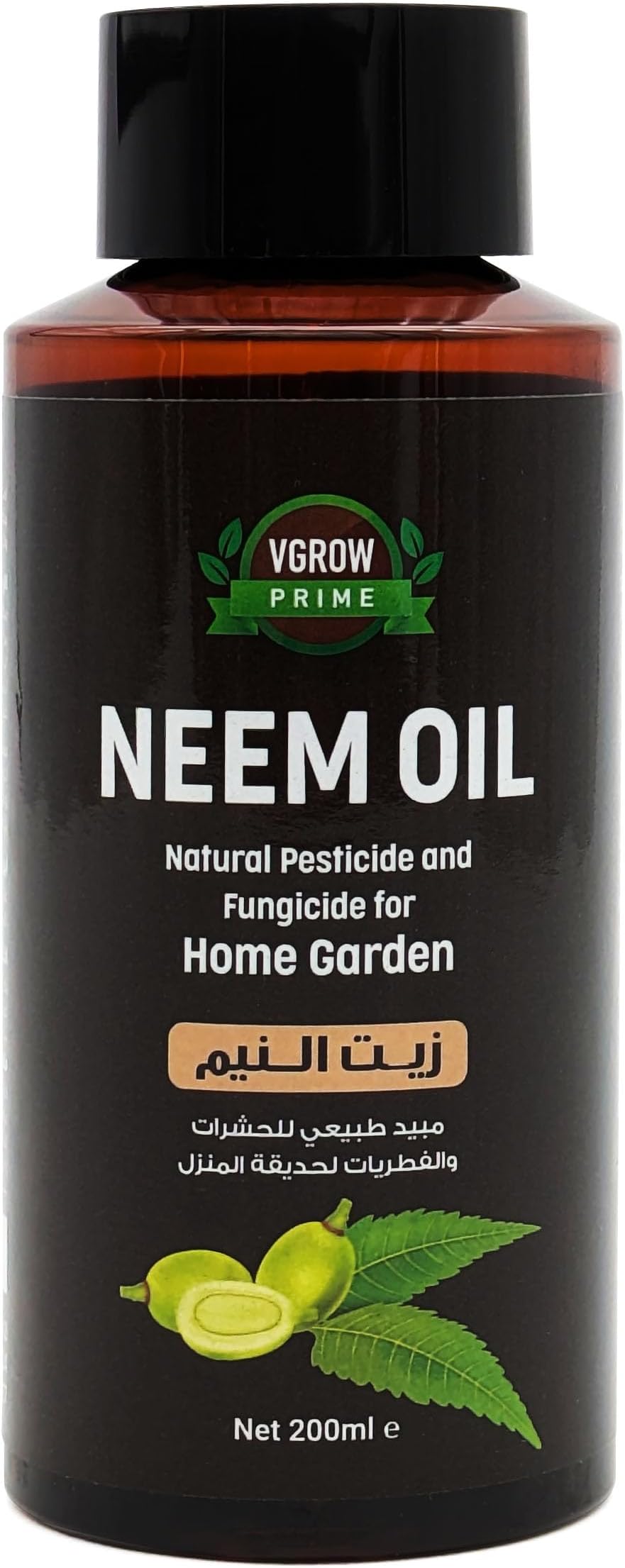 VROW PRIME Neem Oil for Plants - Effective Pest and Fungi Control for Indoor Plants and Home Garden - Water Soluble 200ml Concentrate