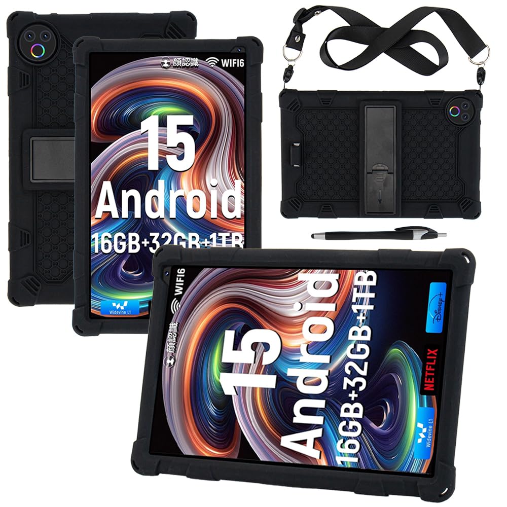 Amazon.co.jp: For HiGrace HGCKB1004 ケース HiGrace Android15