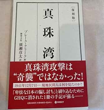 影響力の科学 ダイレクト出版 影響力の使い方講座 | 書店では手に入らない本格ビジネス洋書の