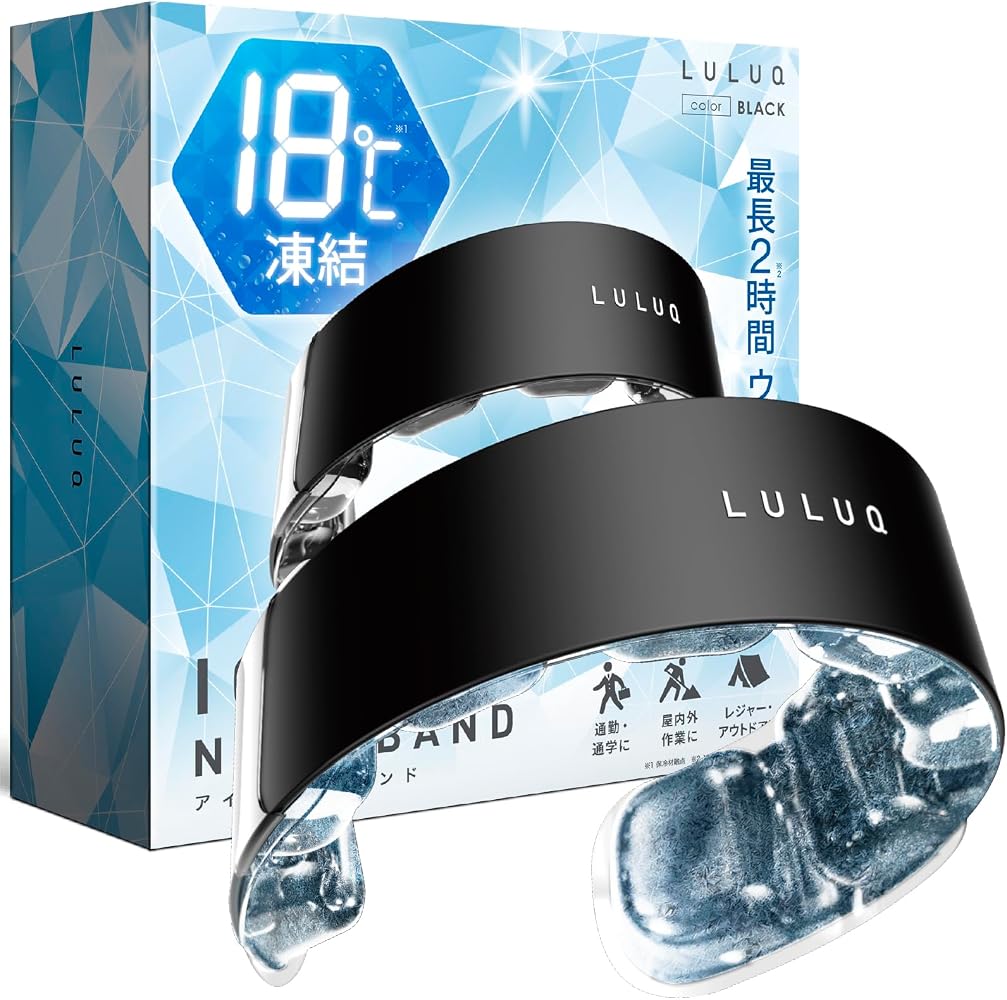 暑さ対策・冷却グッズ Lu Lu Amazon | [LULUQ] ルルク クール リング 熱中症対策 グッズ 首
