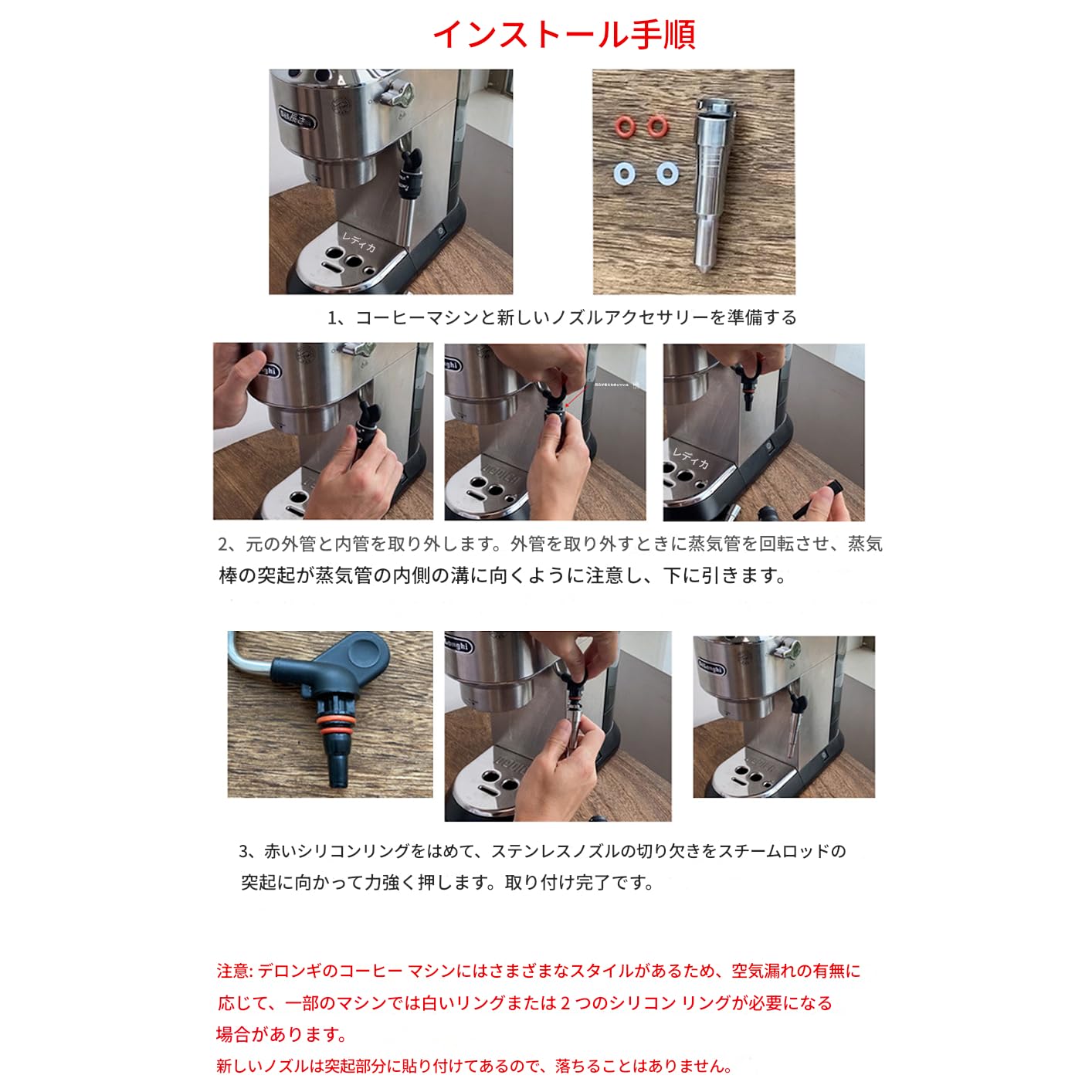 Amazon | ミルク泡立て器 デロンギ ECP EC680 EC9335 強力なスチーム