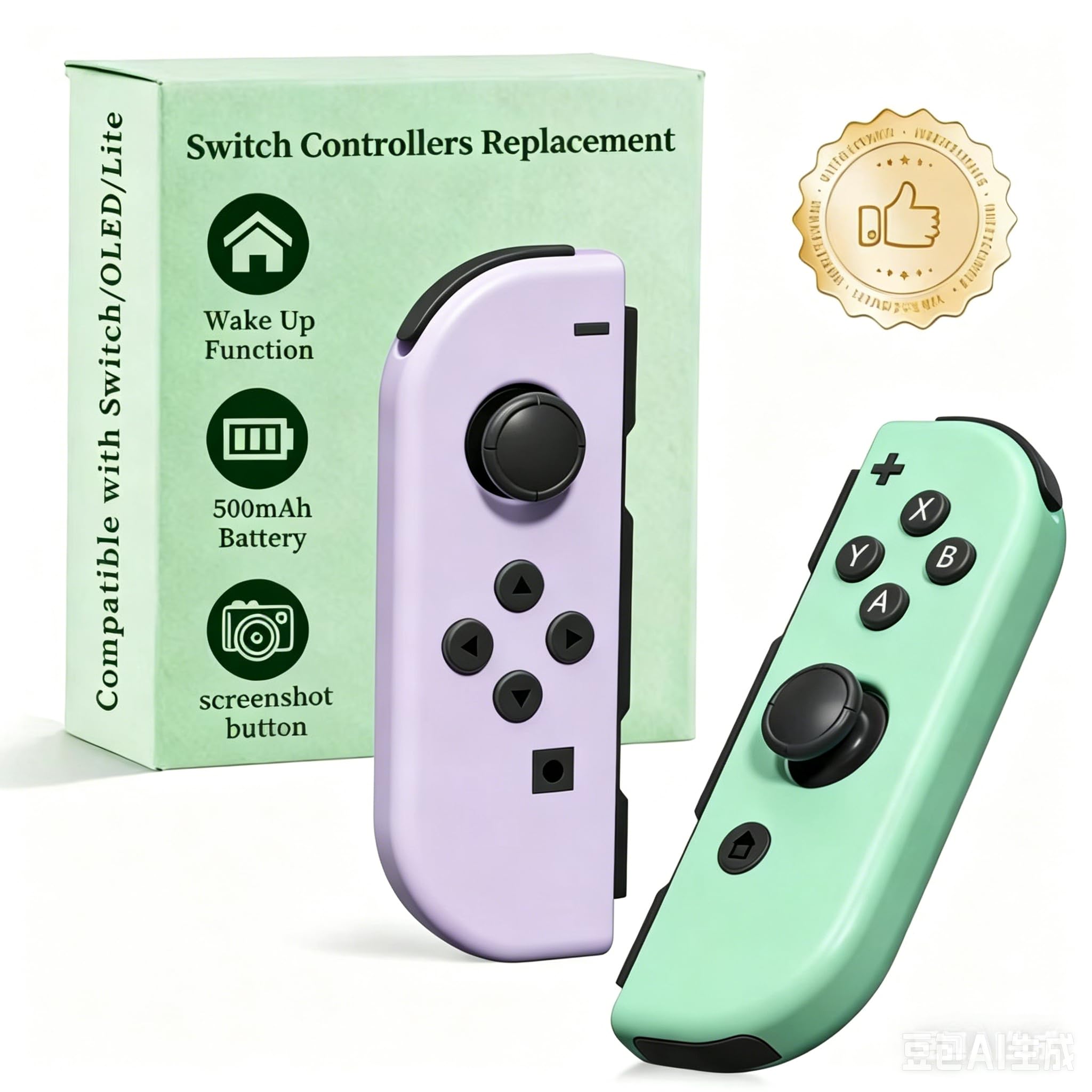 Amazon.com: hamgader Upgrade Rechargeable Switch Controller for