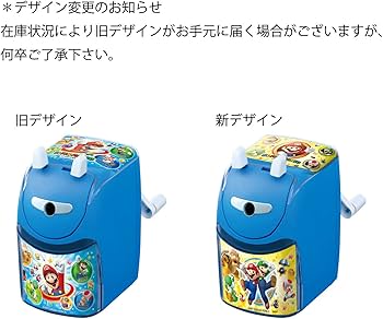 もりもこり　マリオ Amazon.co.jp: 森本産業 スーパーマリオスイングマスコットVer.2