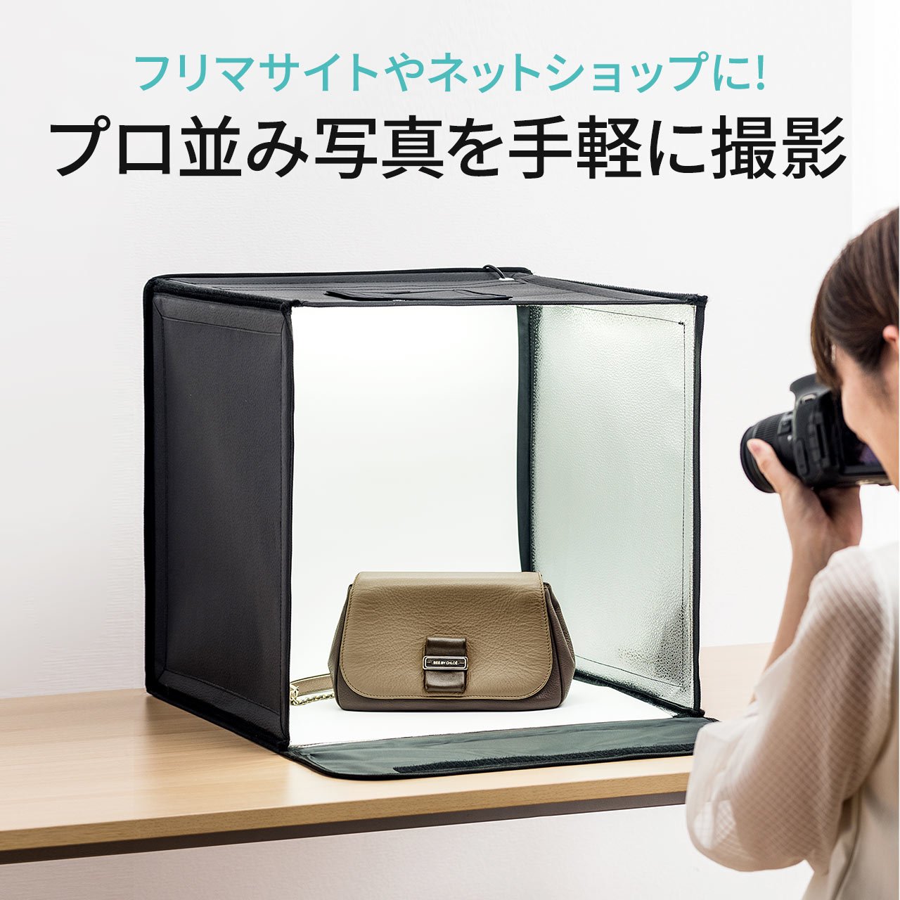 Amazon | サンワダイレクト 撮影ボックス 40cm 折りたたみ ライト付き  