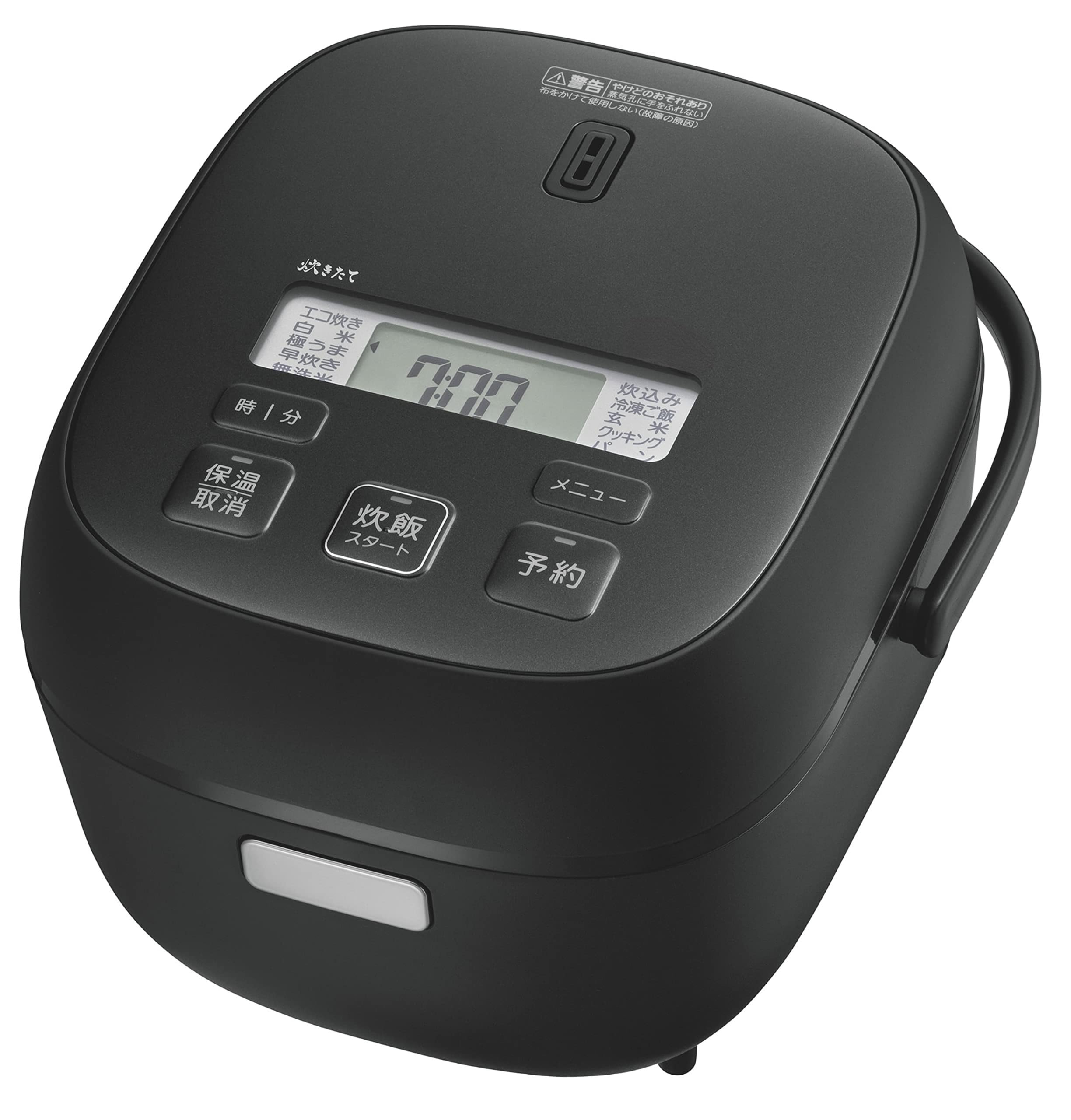 【早い者勝ち♪】TOSHIBA 炊飯器　3合炊き　外箱付き　美品　送料無料 Amazon | 炊飯器 3合 一人暮らし用 マイコン 極うまメニュー