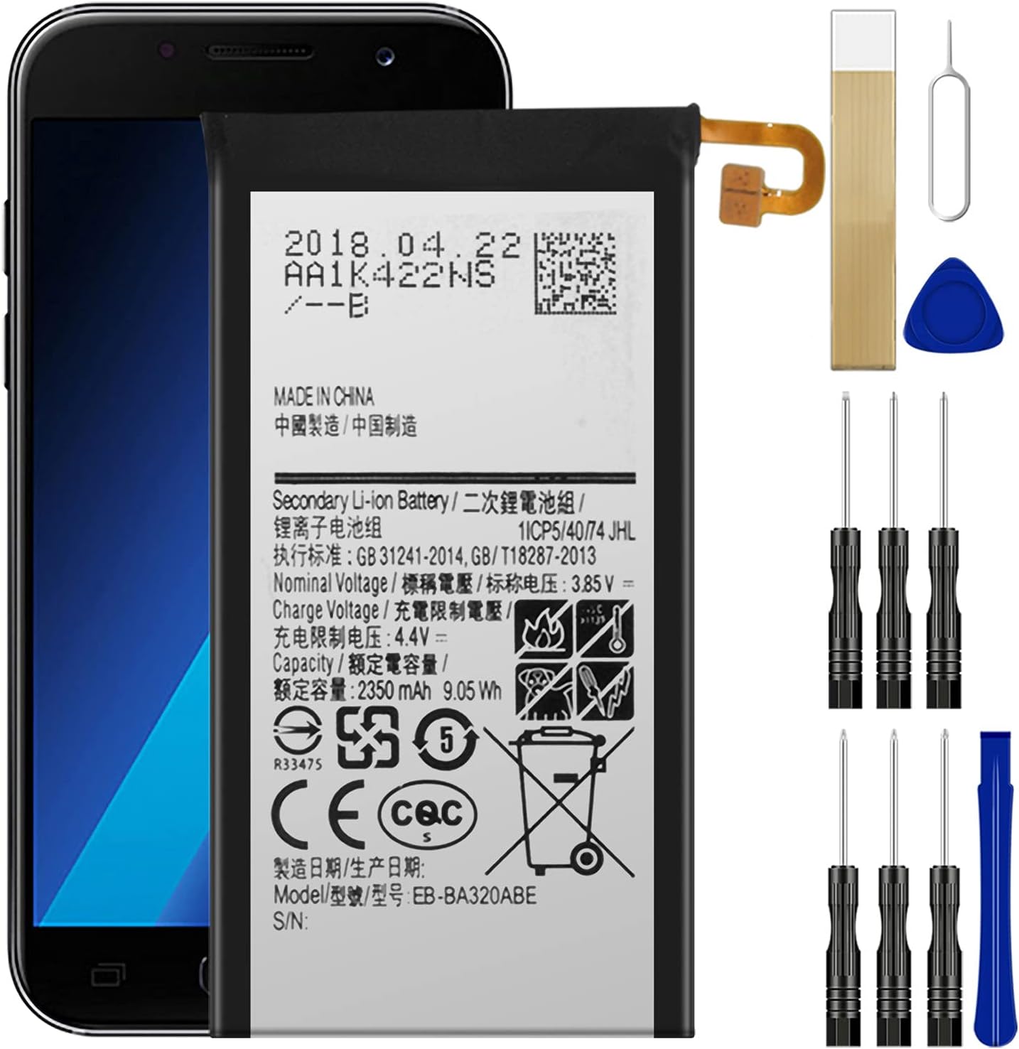 Replacement Battery EB-BA320ABE for Samsung Galaxy Kuwait Ubuy