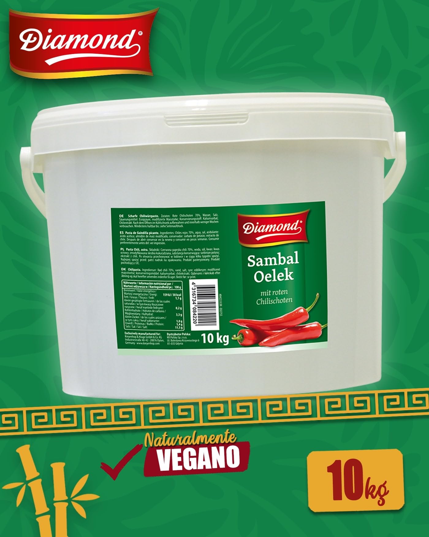DIAMOND Sambal Oelek, pasta intensamente picante de guindilla roja, para dar sabor a platos wok, arroz frito y fideos fritos - 1 x 10 kg